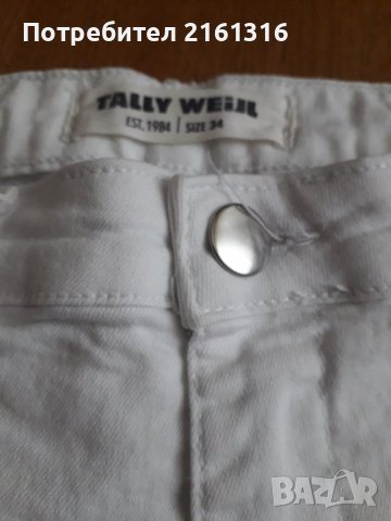 Дамски къси панталонки на ТАLlY WEILL, снимка 3 - Къси панталони и бермуди - 37967940