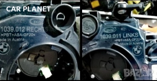 Фарове фар за БМВ 5 Г30 Г31 Ф90 / BMW G30 G31 F90 Adaptive LED. , снимка 18 - Части - 52403982