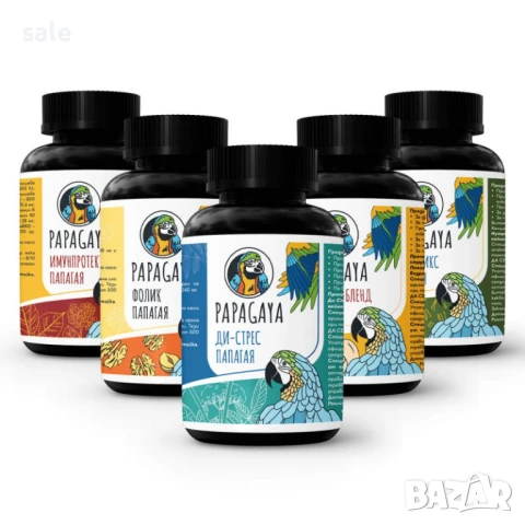 Ди-Стрес Papagaya-против стрес и загуба на оперение, снимка 2 - Папагали - 51250559