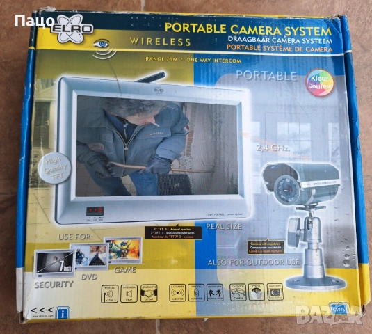 Преносима цветна камера за наблюдение CS97S