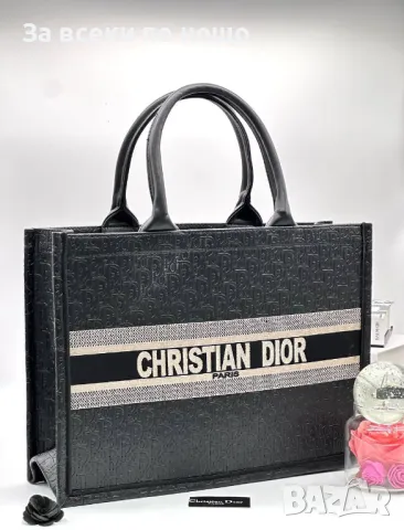 	Christian Dior Дамска Чанта Кристиян Диор - Налични Различни Цветове Код D2216, снимка 2 - Чанти - 49435842