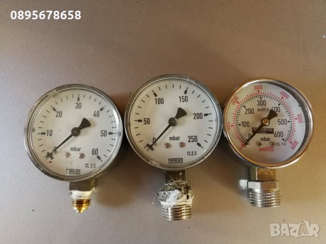 манометър 60mbar 250mbar 600mbar