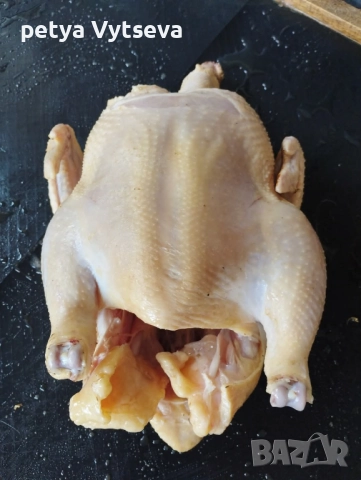 Продавам пилета