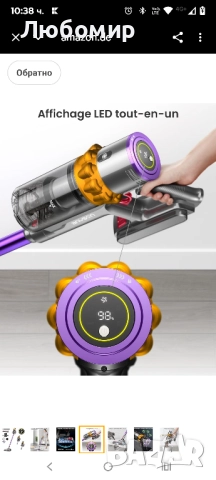 Безжична прахосмукачка Anyson 45000 Pa/550 W/70 мин, 1.6 л батерия, супер тиха, прахосмукачка , снимка 12 - Прахосмукачки - 52489243