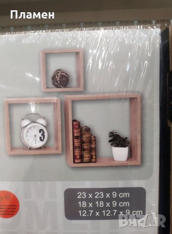 Комплект от три броя етажерки, рафтове, полици за стена в цвят дъб сонома, снимка 4 - Етажерки - 34849337