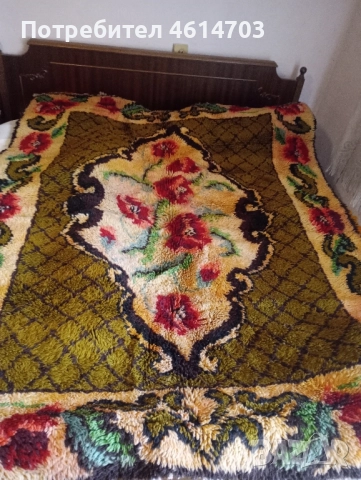 китеник,вълнен от Елена