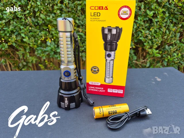 Супер мощен алуминиев LED фенер COBA CB-G710,осветяване до 3000м, снимка 13 - Къмпинг осветление - 55924816