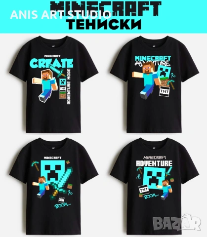 Детска тениска MINECRAFT