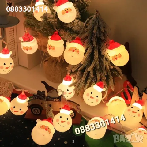Коледни лампички Украса Дядо Коледа , снимка 3 - Декорация за дома - 48021610