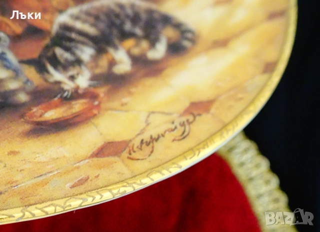 Порцеланова чиния за стена Weimar порцелан,злато. , снимка 6 - Антикварни и старинни предмети - 52135650