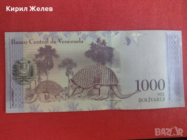 УНИКАЛНА БАНКНОТА 1000 БОЛИВАРА ВЕНЕЦУЕЛА ПЕРФЕКТНА МНОГО КРАСИВА СТИЛНА ЗА КОЛЕКЦИЯ 28382, снимка 8 - Нумизматика и бонистика - 37132112