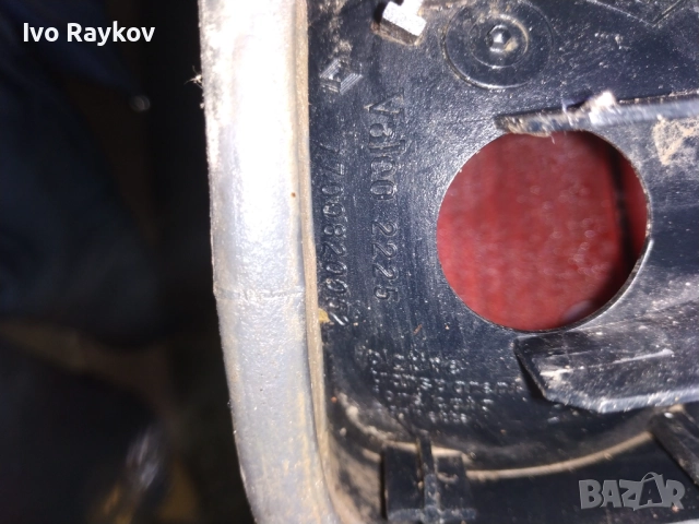 Ляв стоп за Renault Laguna 1 , 7700820052, снимка 5 - Части - 52723373