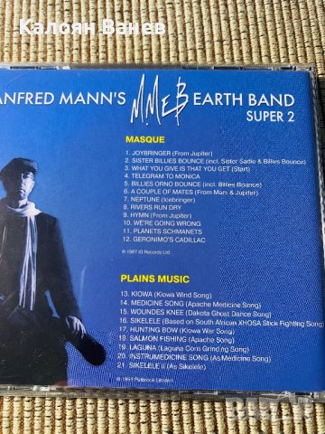 Manfred Man,, снимка 8 - CD дискове - 36979188