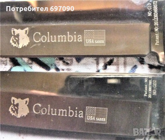 ЛОТ - Ножове, снимка 5 - Колекции - 33989479