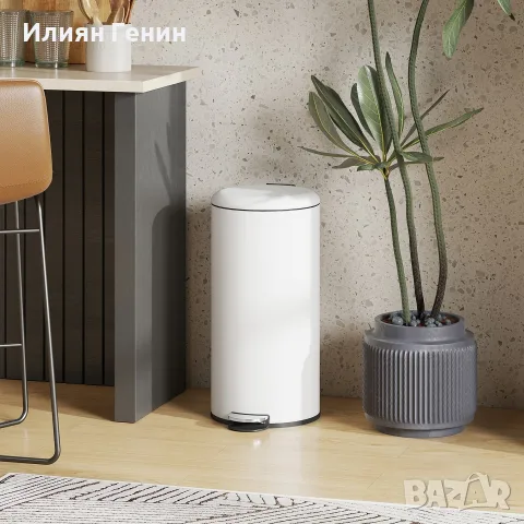 Кошче за боклук HOMCOM 30 литра, с педал, снимка 2 - Кошове за боклук и контейнери - 56218659