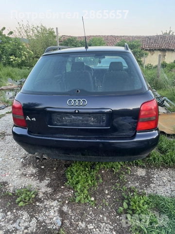 audi a4 b5 на части , снимка 4 - Автомобили и джипове - 56018883