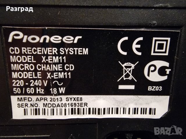 Мини уредба Pioneer  X-EM11 USB/CD/TUNER, снимка 10 - Аудиосистеми - 39466591