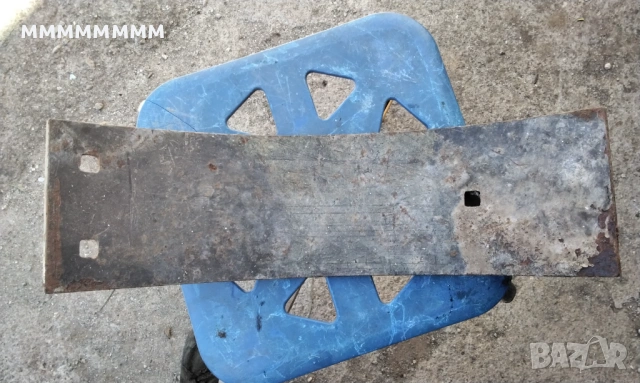 Плъзгач за карнобатска фреза