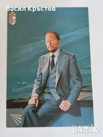 Картичка, Негово Величество Симеон Втори, с печатен автограф, 1991 г., снимка 1