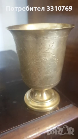 Голяма бронзова чаша/бокал., снимка 1