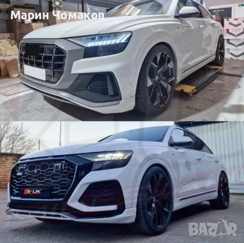 RSQ8 бодикит  за AUDI Q8 , снимка 3 - Части - 47457483