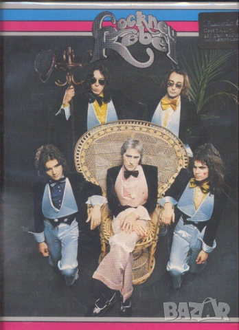 Barclay James Harvest, Cockney Rebel, Cream, снимка 5 - Грамофонни плочи - 54110086