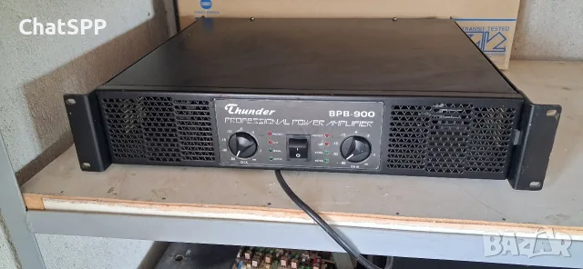 Крайно стъпало Thunder BPB-900