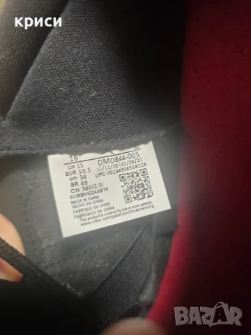 Nike Air Jordan 11 CMFT Low, снимка 6 - Маратонки - 56349452
