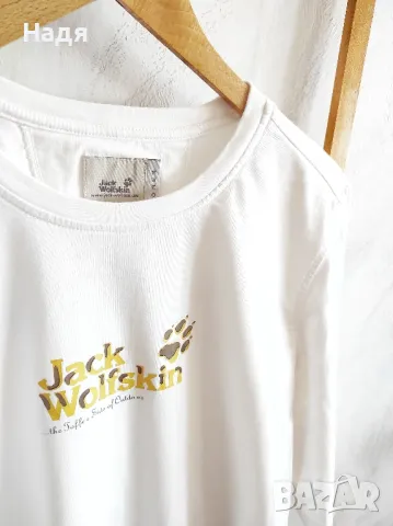 Дамска блуза Jack Wolfskin