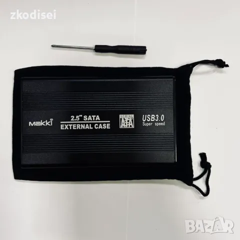 Външен хард MAKKI 1TB