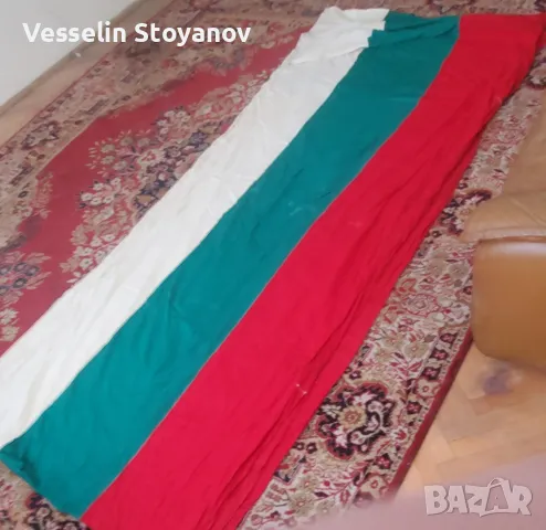 Знаме голямо българско памучно