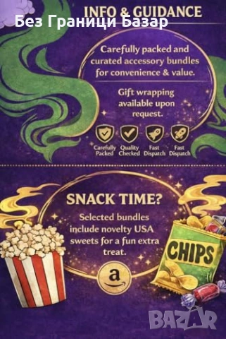 Нов Пълен rolling tray комплект с grinder и аксесоари за домашна употреба или подарък, снимка 5 - Други стоки за дома - 54225643