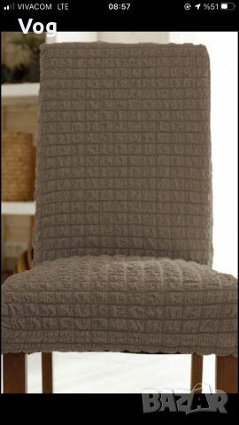 КАЛЪФИ ЗА СТОЛ - стандартен размер разтегателна материя., снимка 8 - Други - 34950142