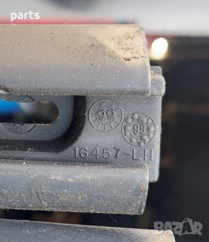 Лайсни Таван Jeep Гранд Чероки N, снимка 7 - Части - 44437730