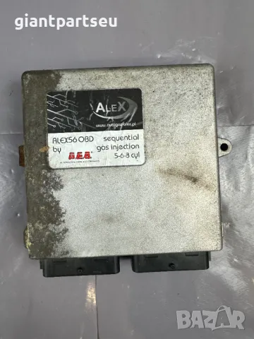 LPG Газов Компютър 110R-006039 0516115700066