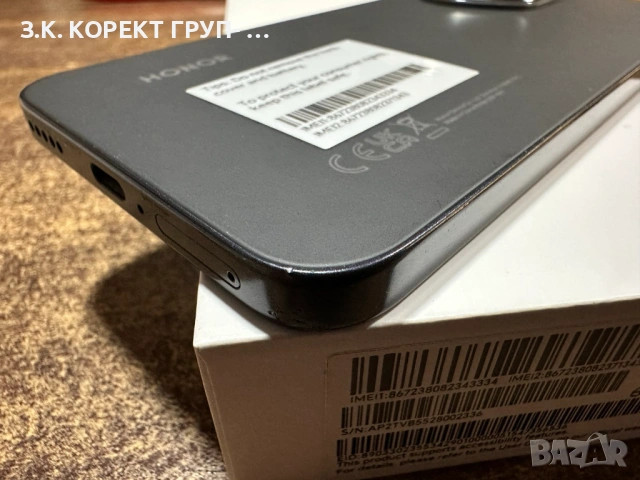 Honor 400 5G 512GB 8GB RAM, снимка 8 - Други - 53223302