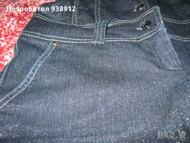 Дамски гащеризон Илтокони, снимка 7 - Гащеризони - 29097698