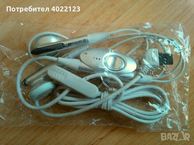 Зарядни,кабели,слушалки и други за Samsung,iPhone/iPod,Nokia,LG,Motorola,Blackberry,SONY, снимка 7 - Оригинални зарядни - 44750339