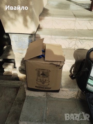 Продавам керосинова къмпинг печка, снимка 3 - Къмпинг мебели - 52299651