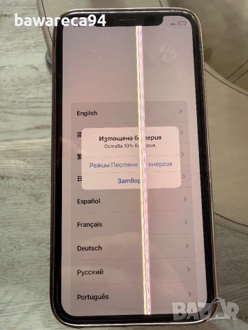 iPhone XS 64GB, снимка 2 - Apple iPhone - 52523263