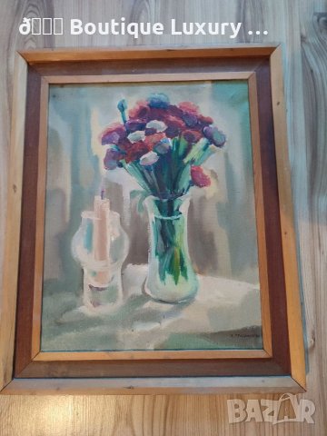 Картина с рамка Х.Проданов 90, снимка 3 - Картини - 36861659