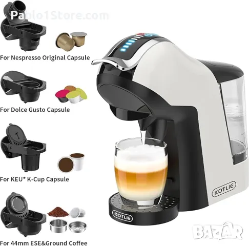 Само на едро KOTLIE 5 в 1 19 бара мултикапсулна еспресо кафе машина, снимка 6 - Кафемашини - 49710074