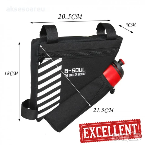 Водоустойчива нова триъгълна чанта чантичка за рамката на велосипед колело с джоб за бутилка ездачи, снимка 6 - Аксесоари за велосипеди - 50480235