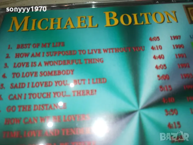 MICHAEL BOLTON CD 0212240942, снимка 10 - CD дискове - 48185749