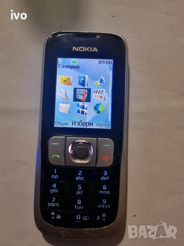 nokia 2630