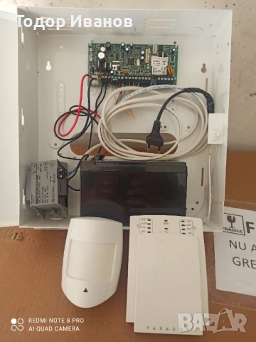 Продавам камери DVR , аларми , снимка 7 - Комплекти за видеонаблюдение - 51174522