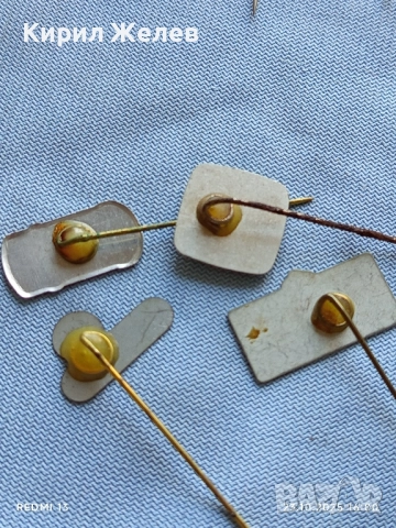 Лот рекламни значки 20 броя стари редки за КОЛЕКЦИЯ ДЕКОРАЦИЯ 48350, снимка 13 - Колекции - 52156189