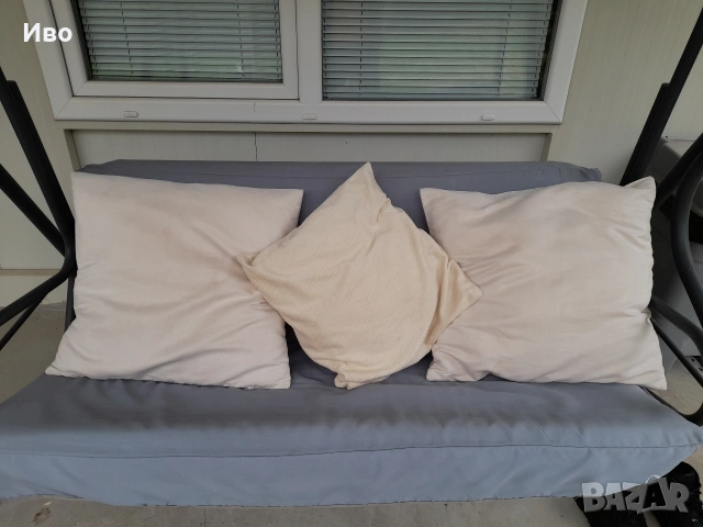 Три броя бели декоративни възглавници. Промоция 9 евро!Спешно и изгодно!