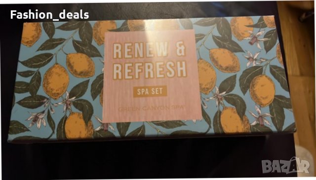 Нов комплект козметика Подарък за жена Соли за вана Лосион за крака, снимка 8 - Комплекти и лотове - 37336139