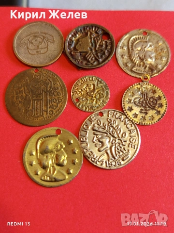 Лот парички продупчени идеални за обеци, гривни, колиета декорация на дрехи чанти 53197